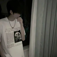 เนส (เพื่อนพอ.)