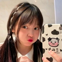 ฐิชา (ตอนเด็ก)