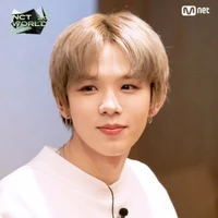 Nakamoto shotaro // adek renjun bungsu//