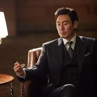 วสัน(พ่อเพียง)