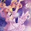 โซลิเบียน่า(องค์หญิงเเห่งจันทรา)