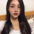 ไอริน