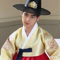 Kim Mingyu