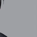 guess who