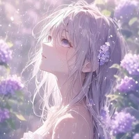 Author Rain