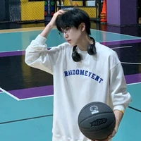 เมธาพ.กาย