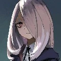 Sucy