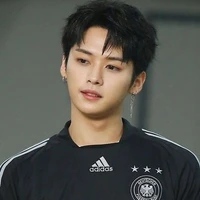 Minho