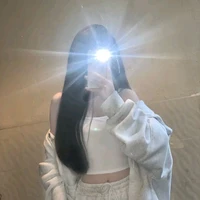 ปลาย/แชท