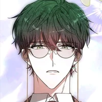 Erich