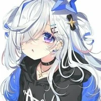 Amane Kanatan