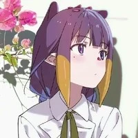 Ninomae Ina
