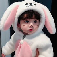 Jeon Kookie