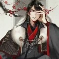 Lu Wang ( emperor )