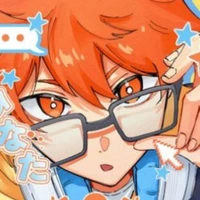shoyo