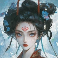 Yu Xi