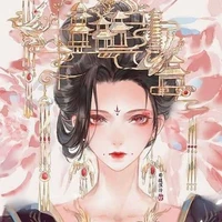 2nd elder