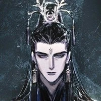 Sect Master