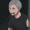 Lev