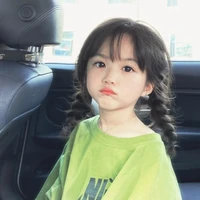 Jeon Yoona ~