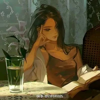 Itsuki