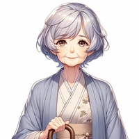 Nanny Gu/From Rimehart family