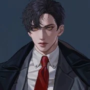 rodrigo(papa de bryan)