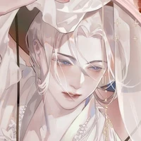 Xiao Yang (mc)