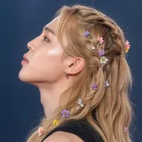 Kim Jaymin~Step sister