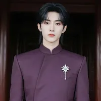 Lin An ~ MC