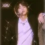 jin