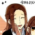 Ibu Hori