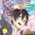 Miyamura