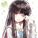 Ena(Jasmine