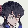 inosuke
