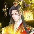 ลู่จงชาง