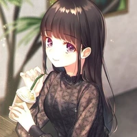 Aiko
