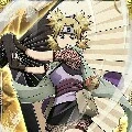 temari