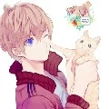 Haru