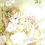 autora
