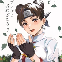 tenten unino (huron )