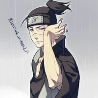 iruka unino (huron)