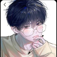 Chen wei