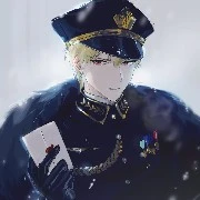 Guard