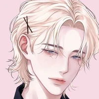 Ethan (MC FF)
