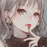 Tiara ni