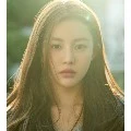 Hana