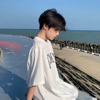 เนปจูน