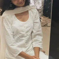 Mira