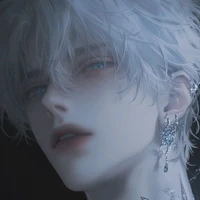 Aeris valerius (MC